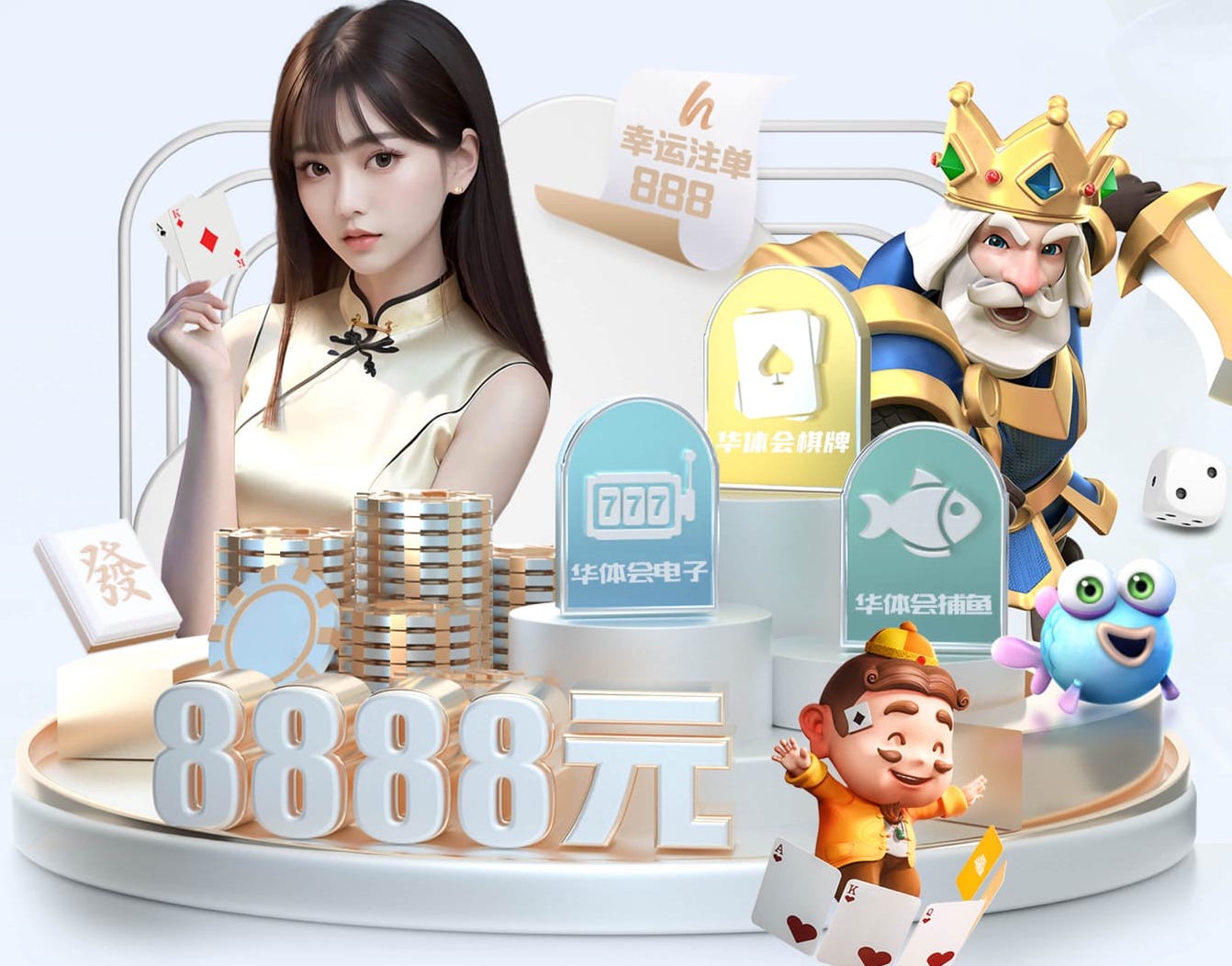2026世界杯官方合作网站 吴川健身房室内
