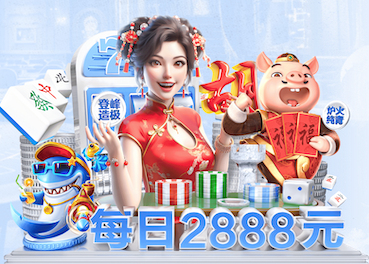 2026世界杯官方合作网站 室内座椅式脚踏健身器材